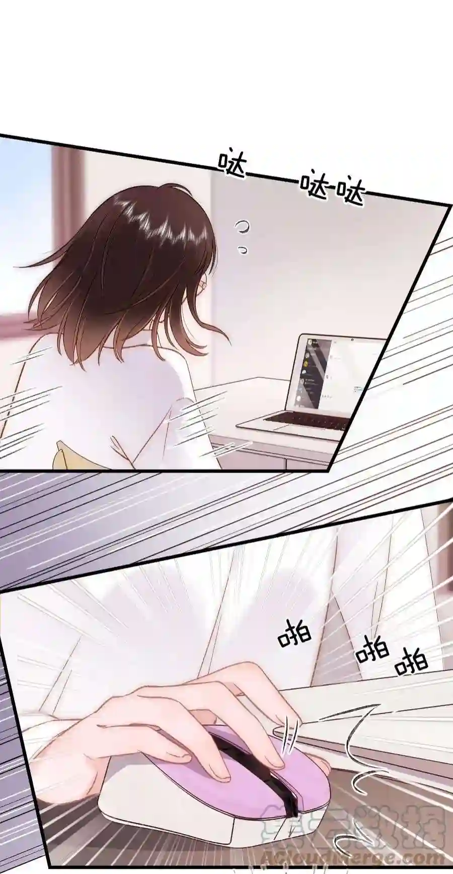 职业粉丝080 你不会就是虞青晨的朋友吧？！