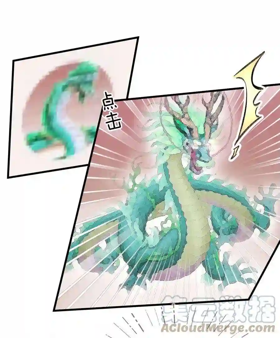 职业粉丝080 你不会就是虞青晨的朋友吧？！