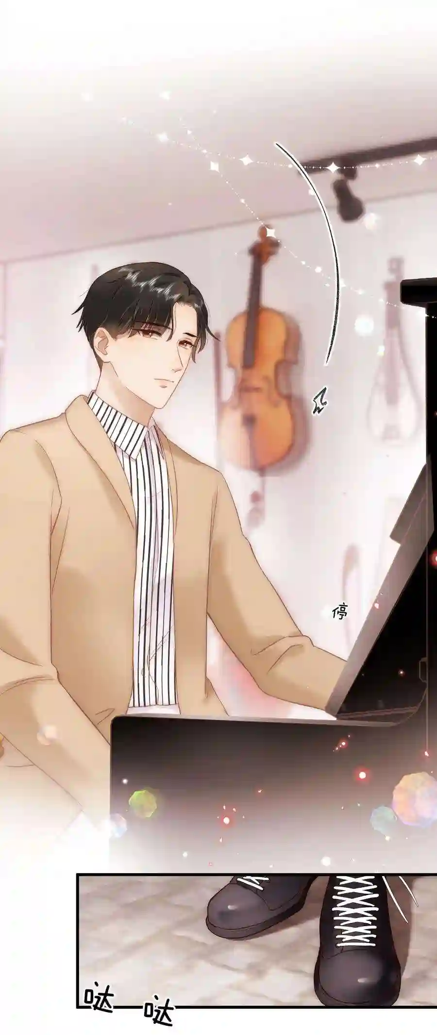 职业粉丝081 粉丝变偶像，读者变男神！