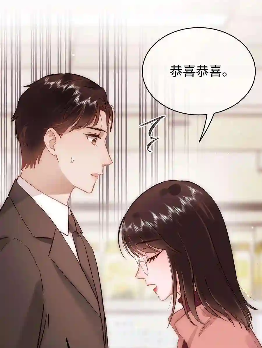 职业粉丝083 想马上就见到她！