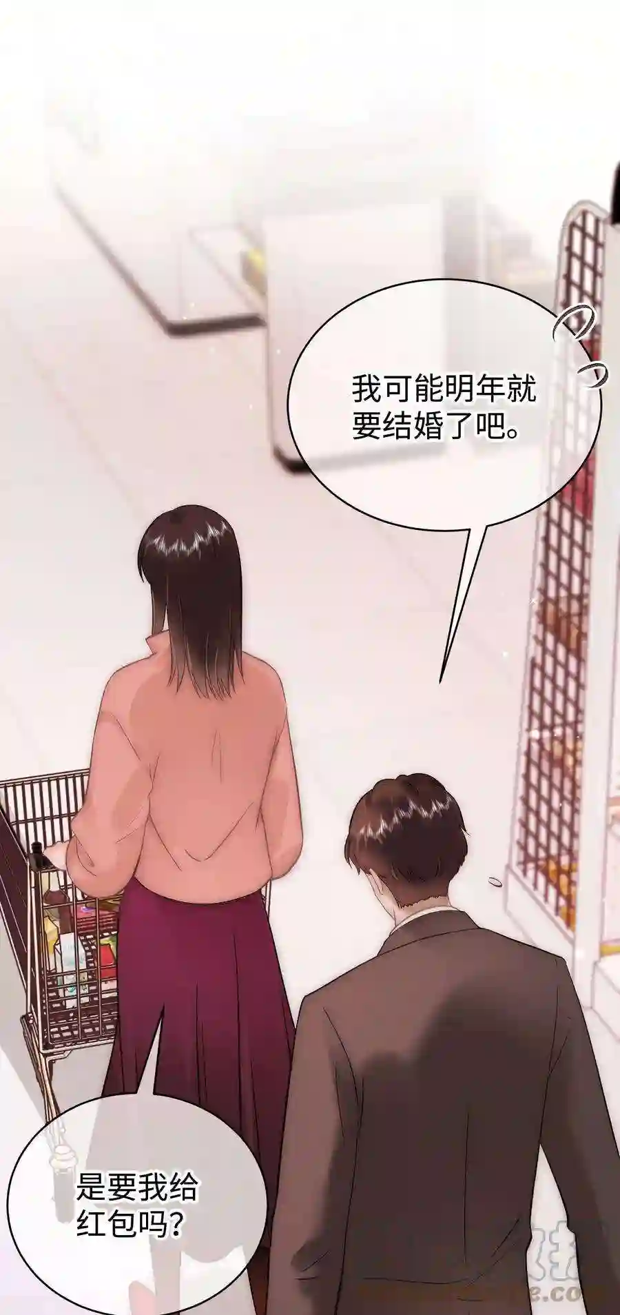 职业粉丝083 想马上就见到她！