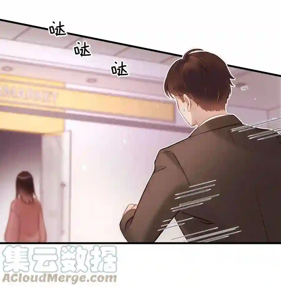 职业粉丝083 想马上就见到她！