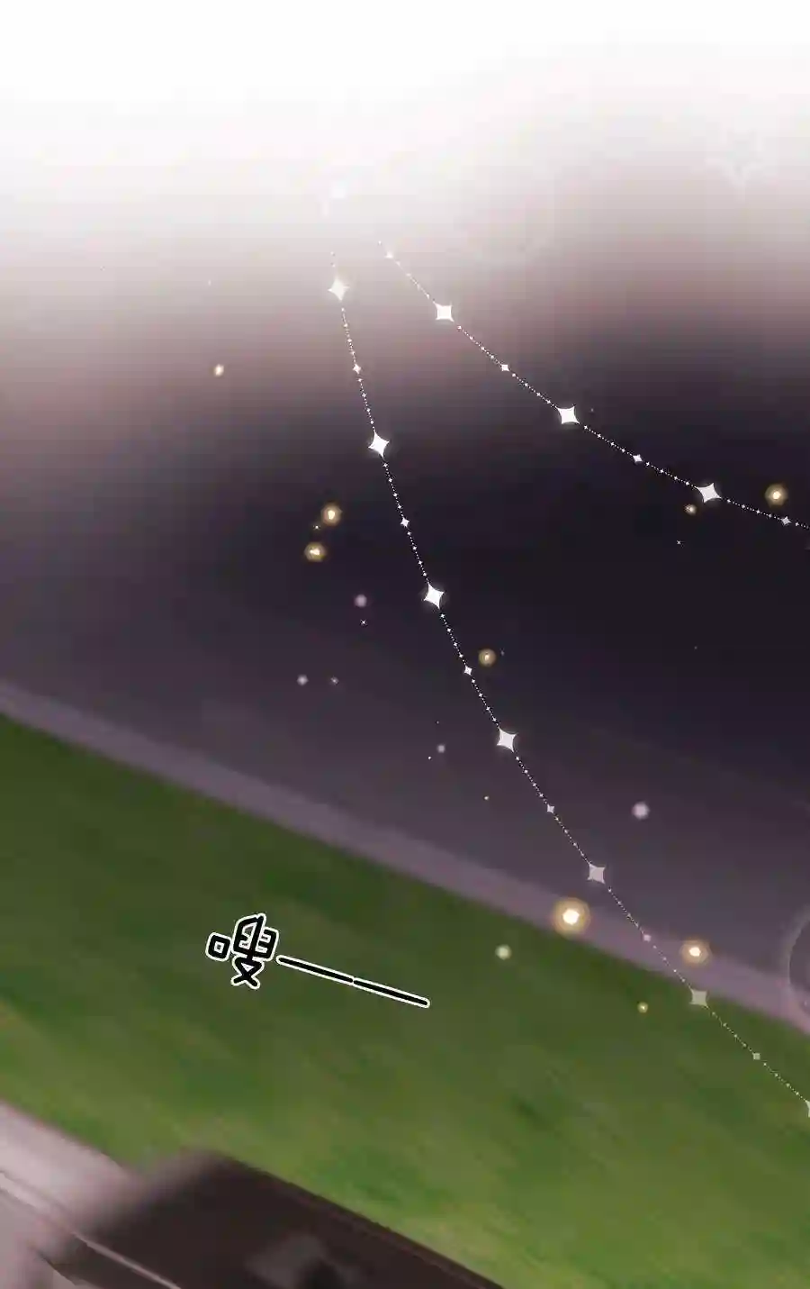 职业粉丝083 想马上就见到她！