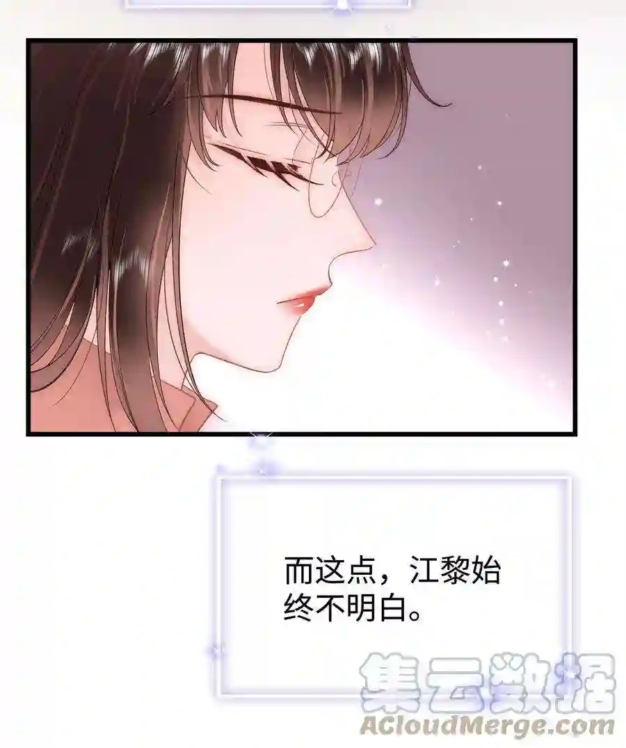 职业粉丝083 想马上就见到她！