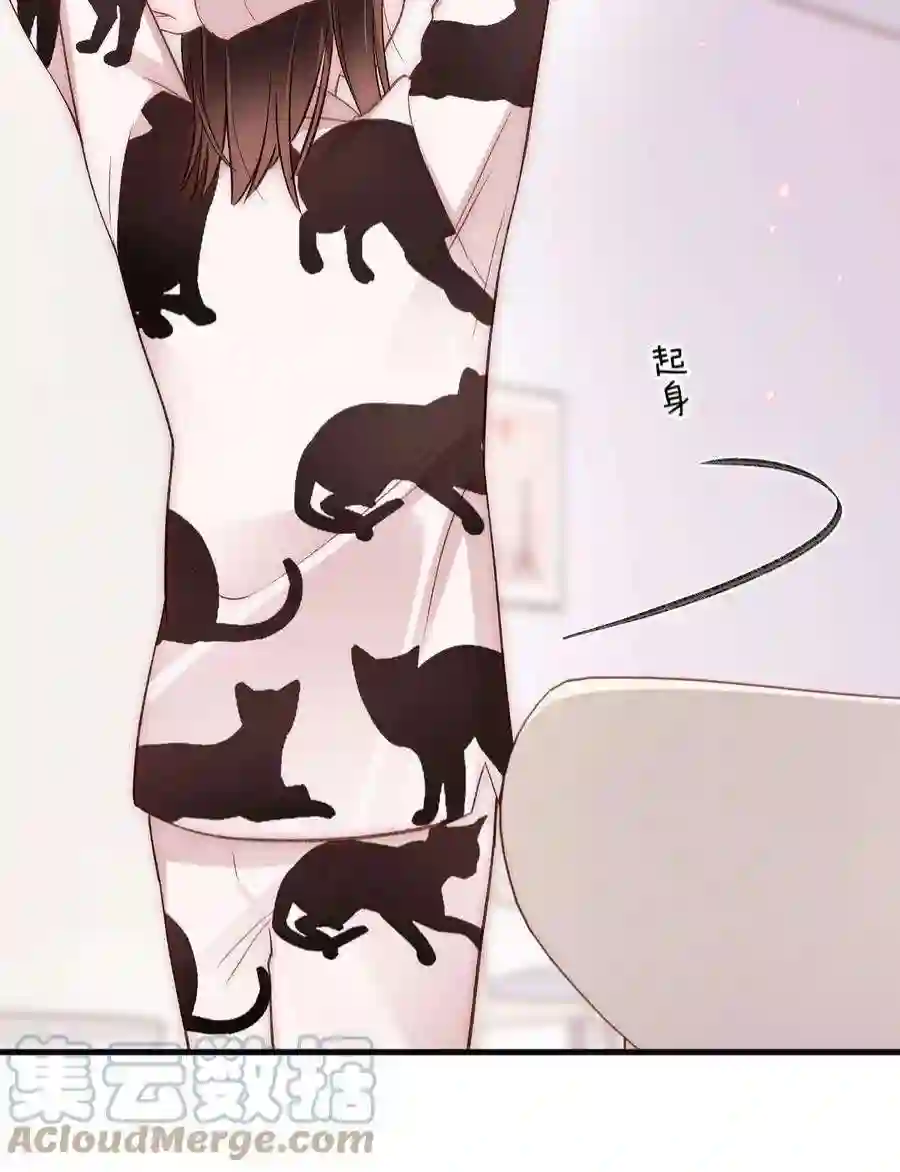 职业粉丝084 虞青晨怎么来了？！