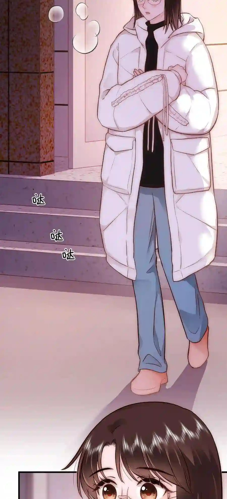 职业粉丝084 虞青晨怎么来了？！