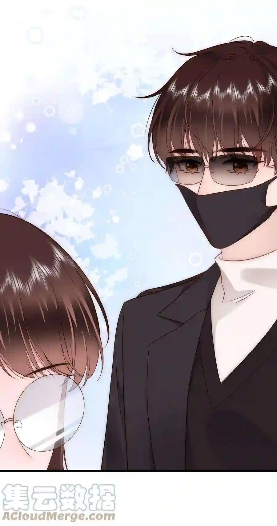 职业粉丝084 虞青晨怎么来了？！