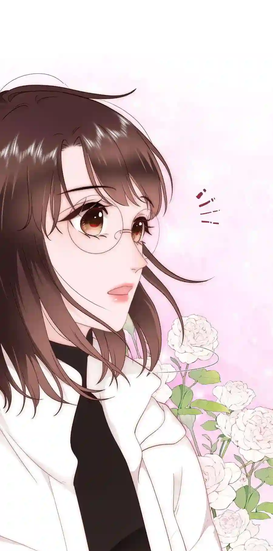 职业粉丝084 虞青晨怎么来了？！