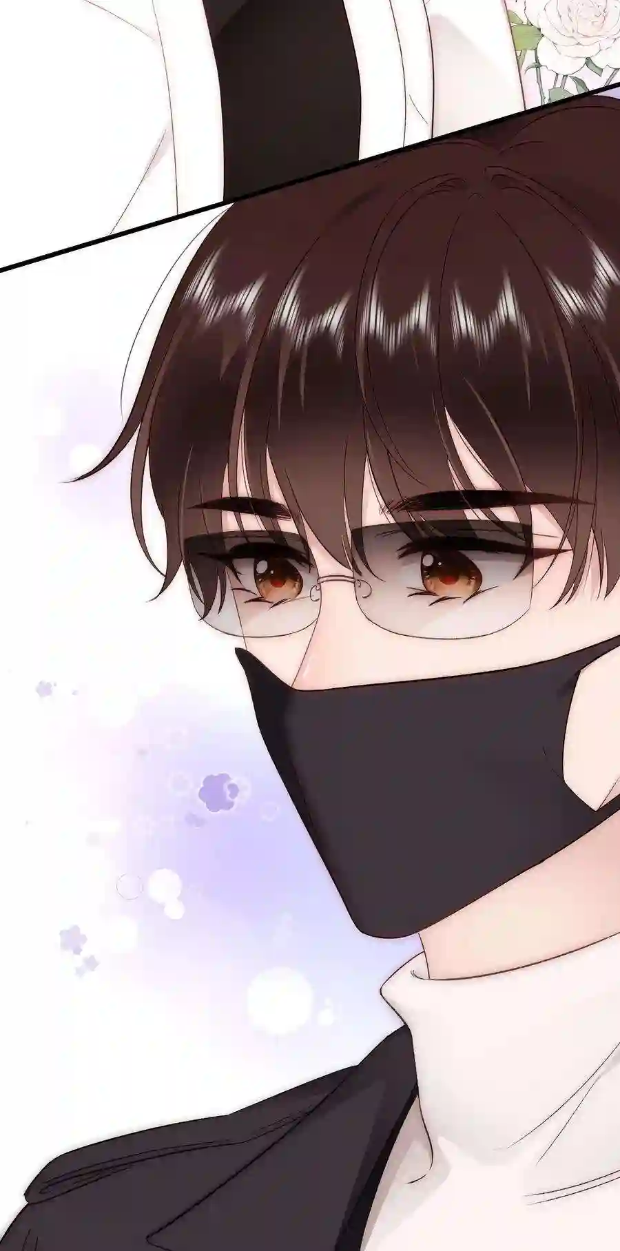 职业粉丝084 虞青晨怎么来了？！