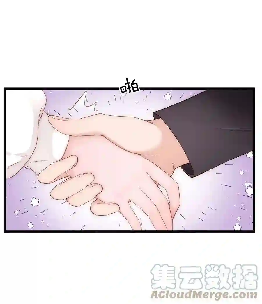 职业粉丝084 虞青晨怎么来了？！