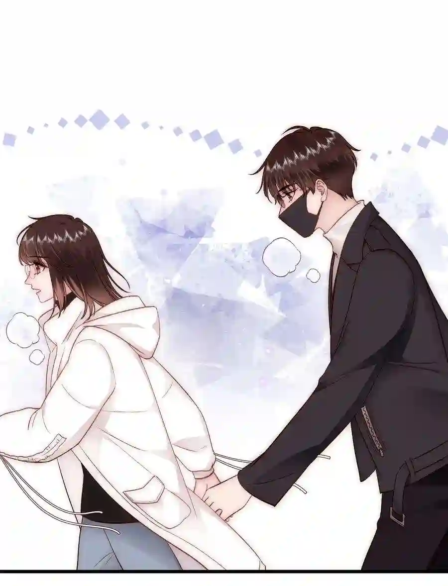 职业粉丝084 虞青晨怎么来了？！