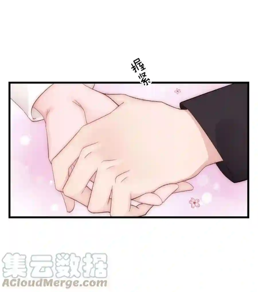 职业粉丝084 虞青晨怎么来了？！