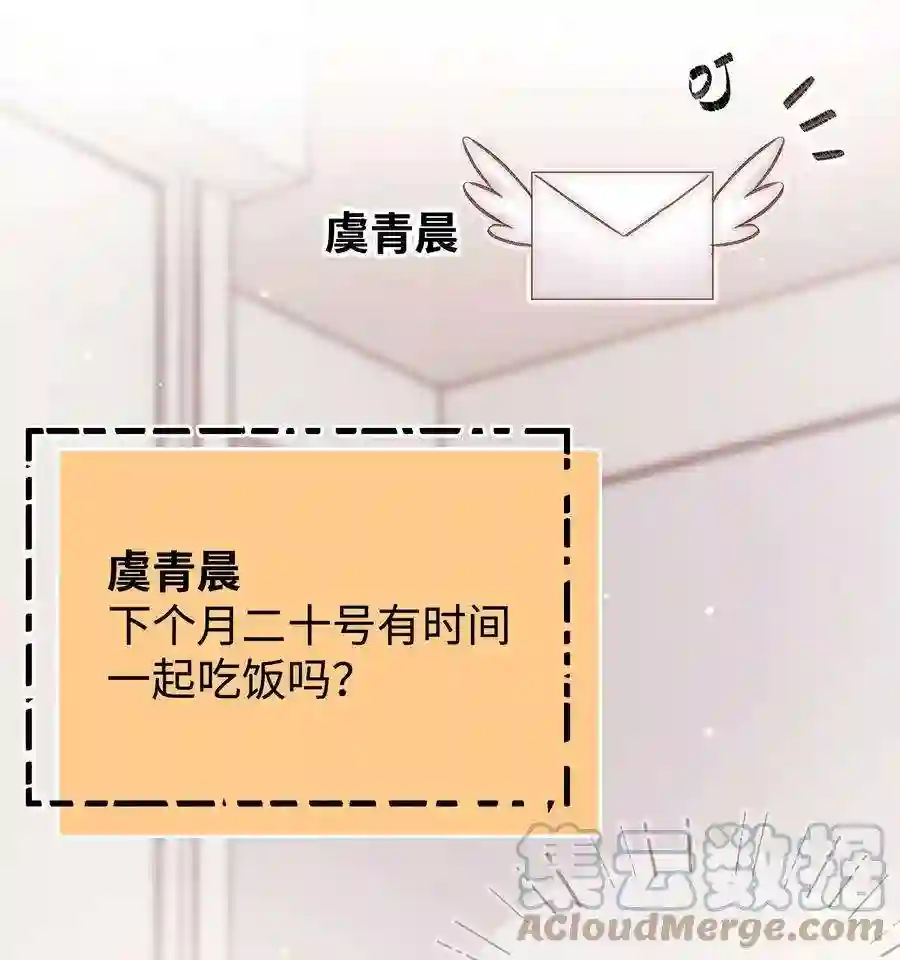 职业粉丝085 我喜欢你！