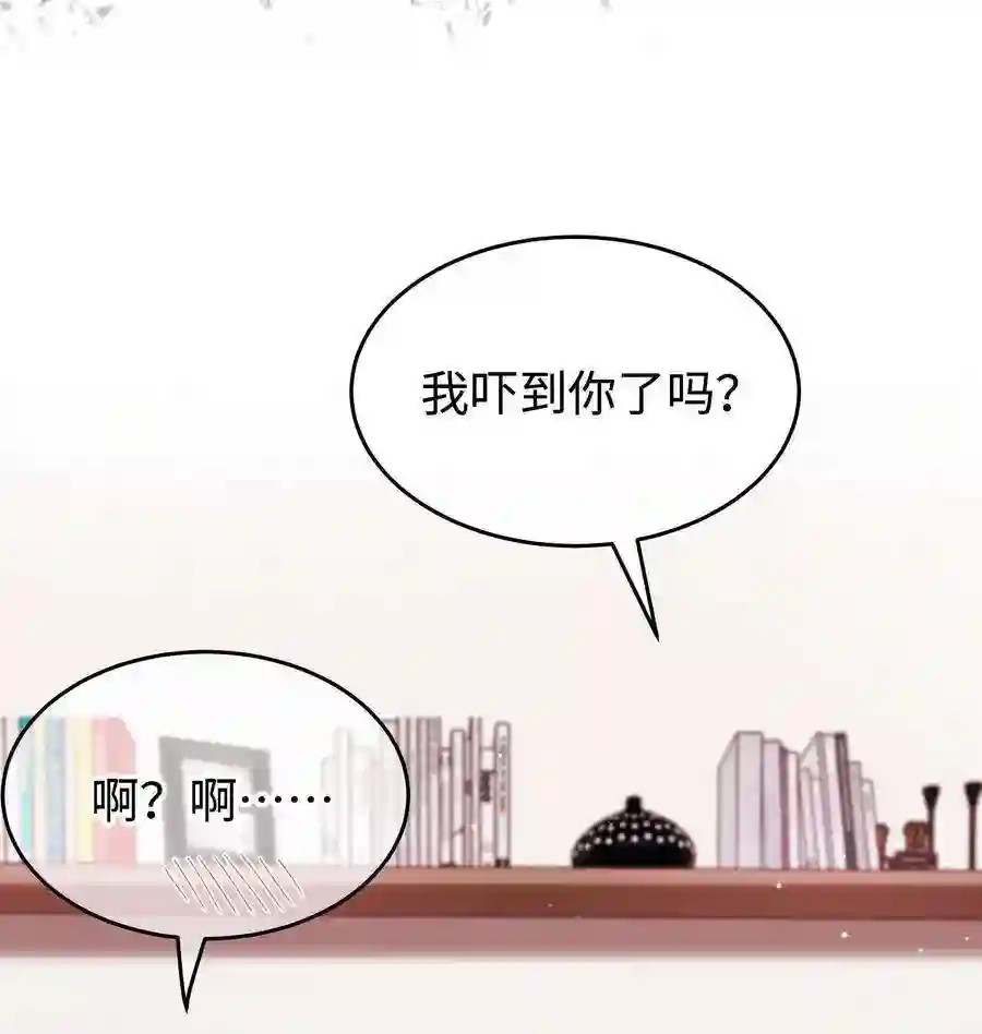 职业粉丝085 我喜欢你！