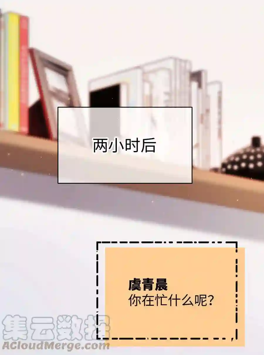 职业粉丝086 男才女貌！