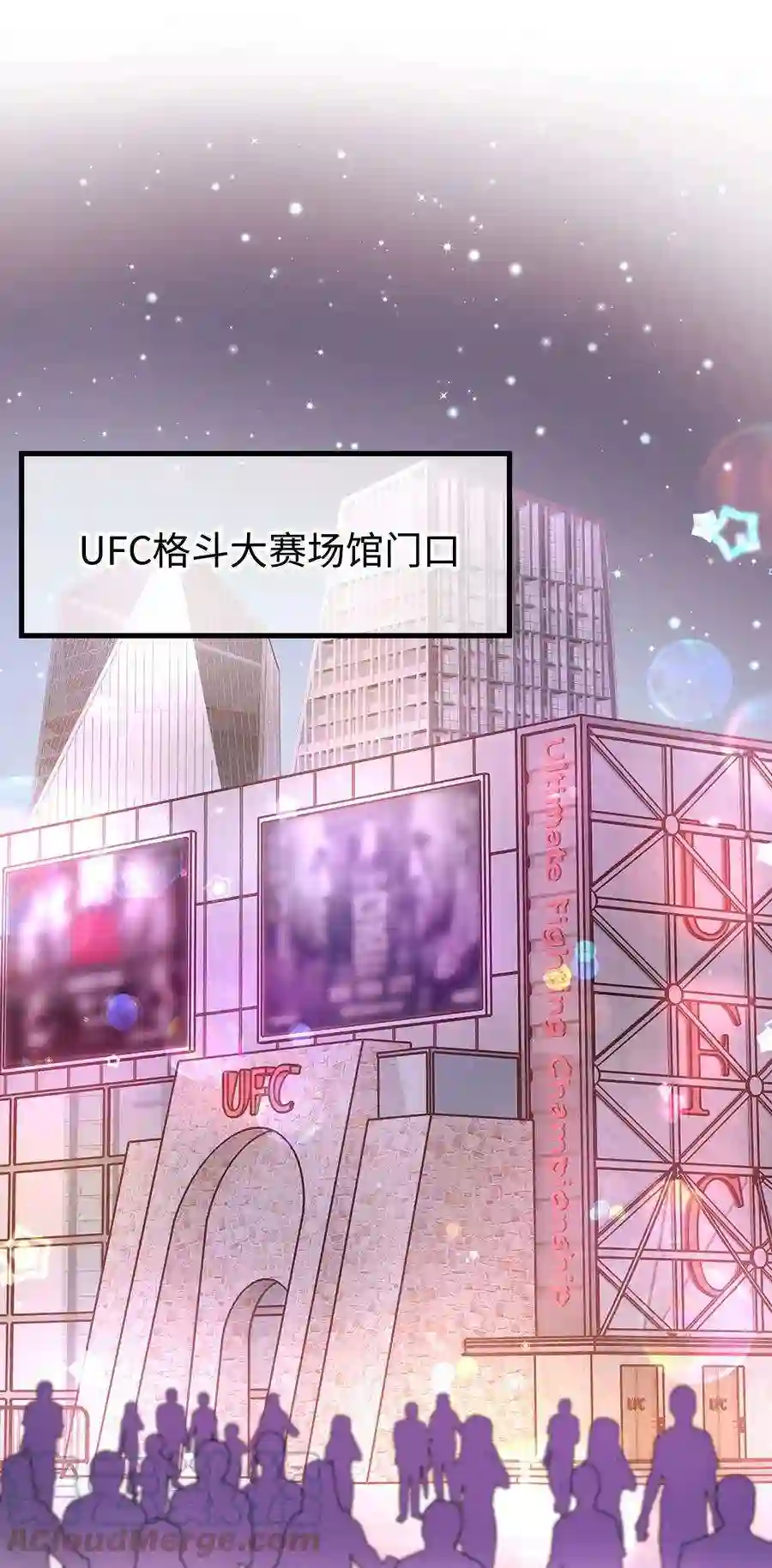 职业粉丝086 男才女貌！