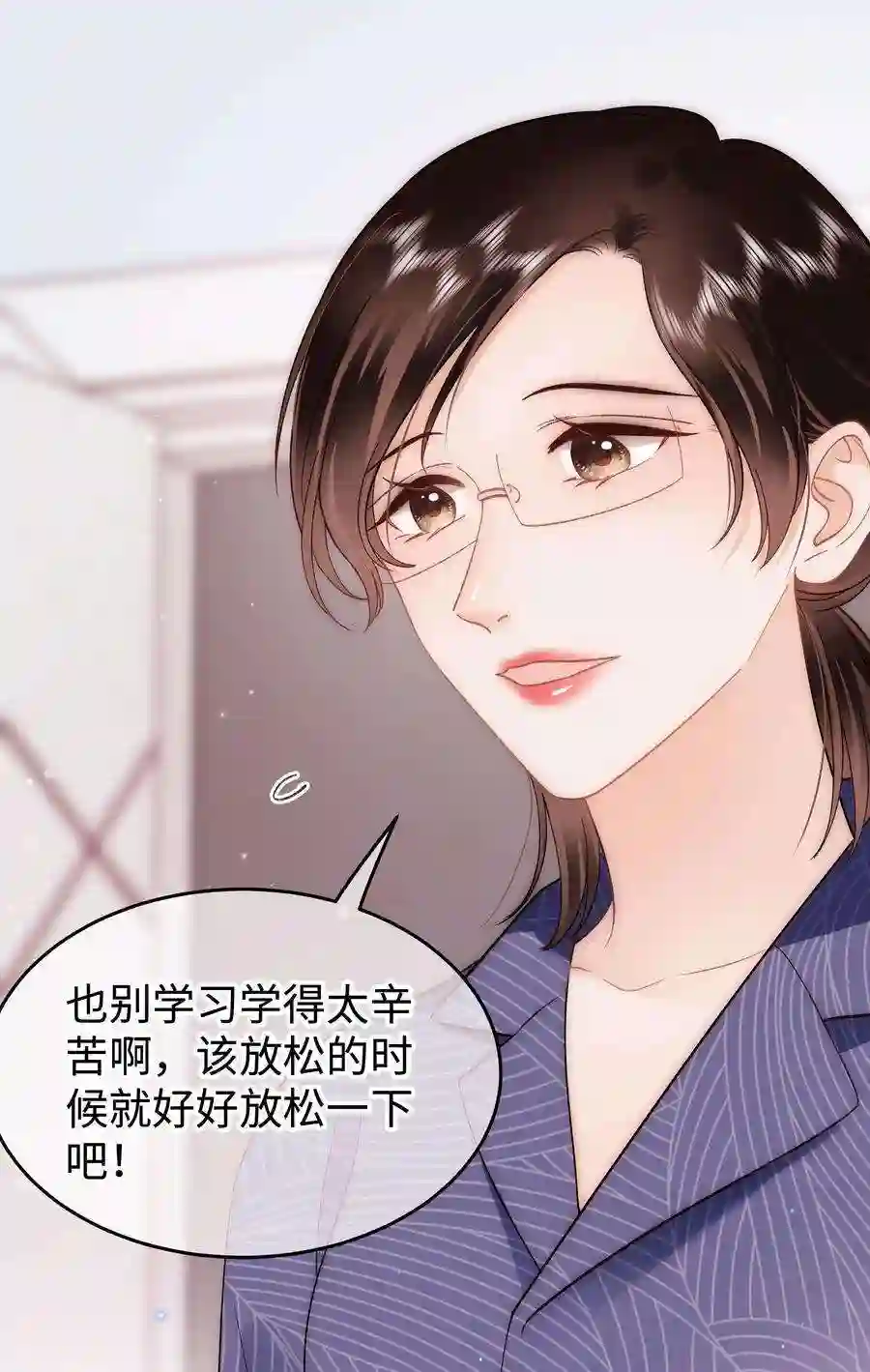 职业粉丝086 男才女貌！