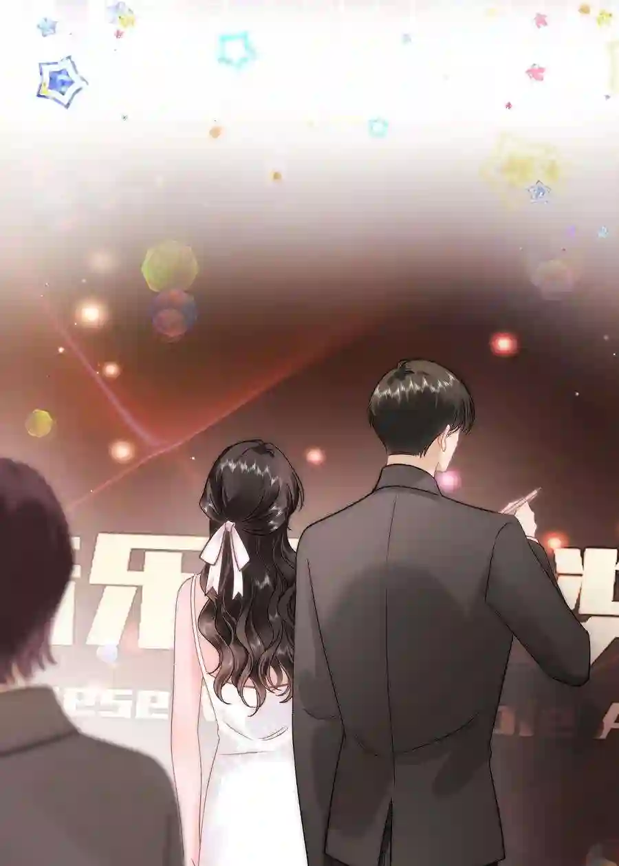 职业粉丝086 男才女貌！