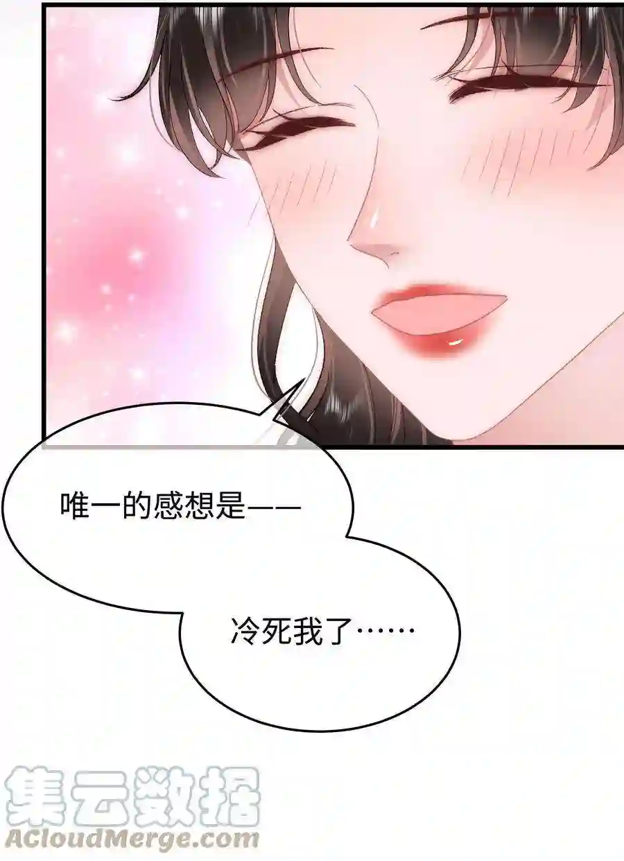 职业粉丝086 男才女貌！