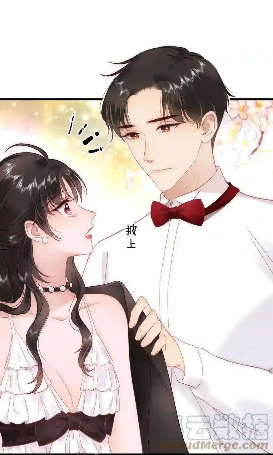 职业粉丝086 男才女貌！