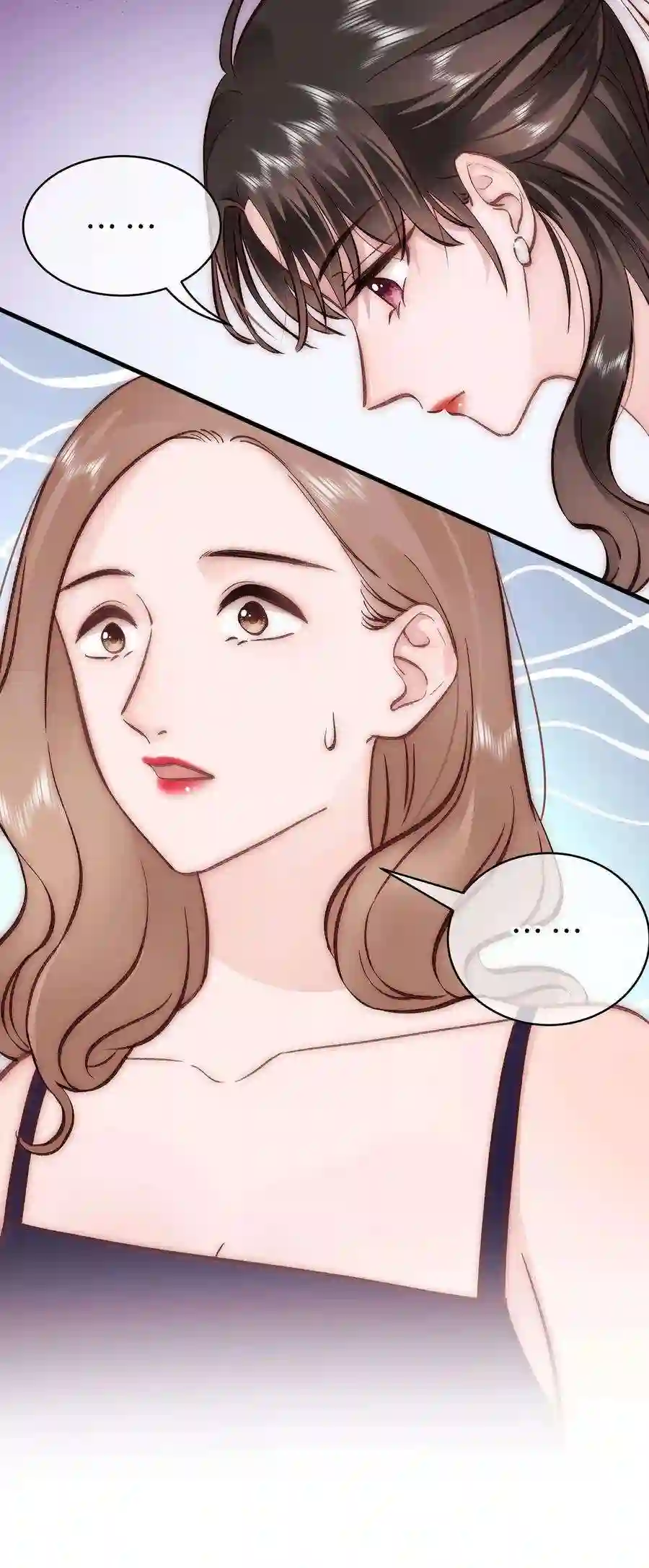 职业粉丝087 肆意报复！