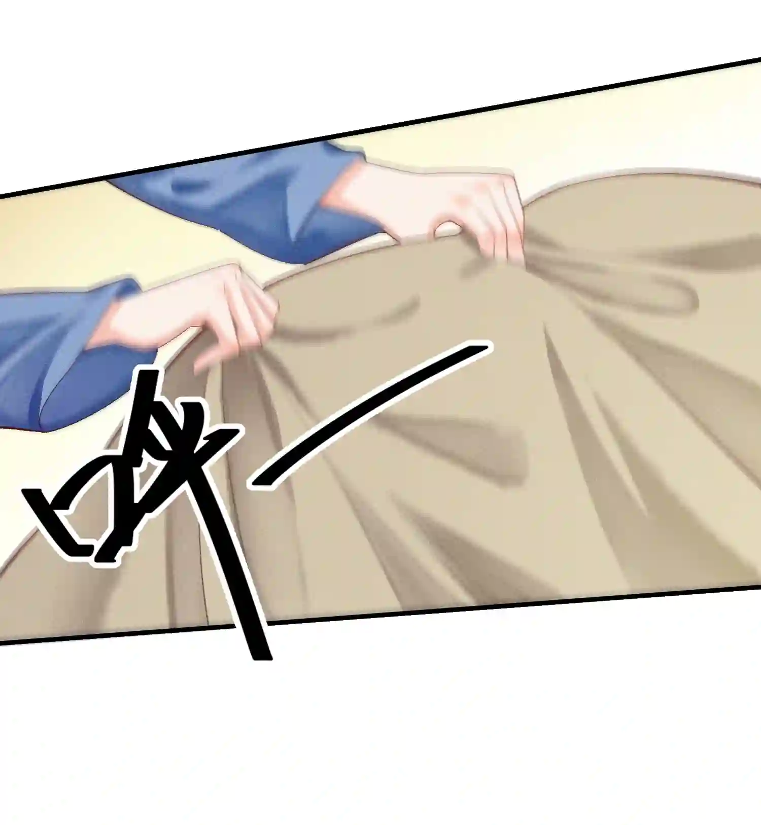 我养成了一个病弱皇子003 让我氪金？