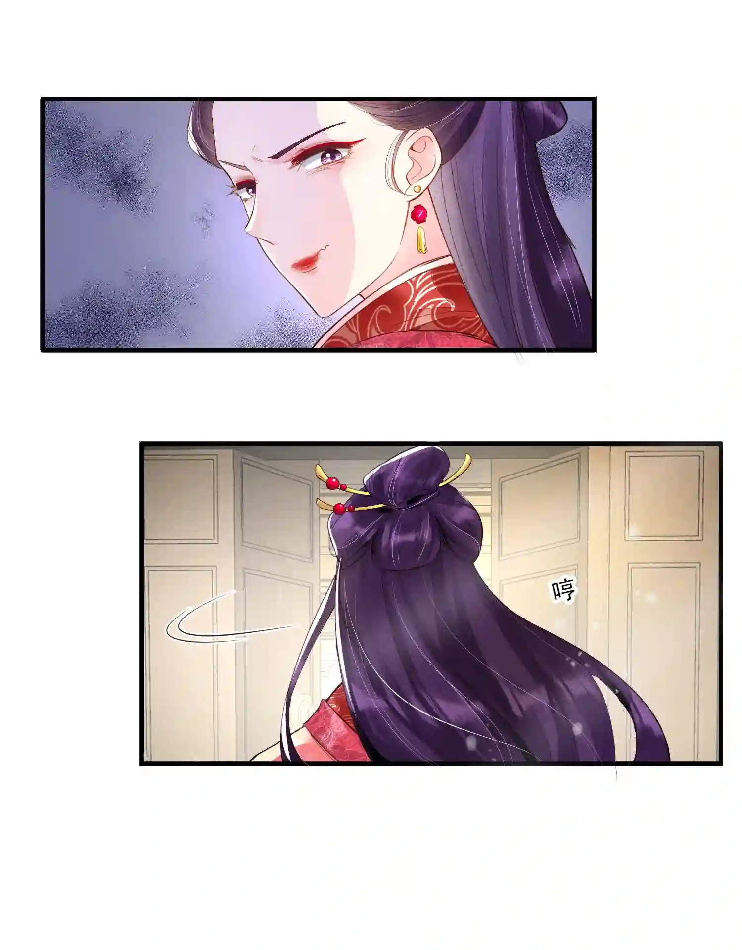 我养成了一个病弱皇子004 憨批！给我停下！