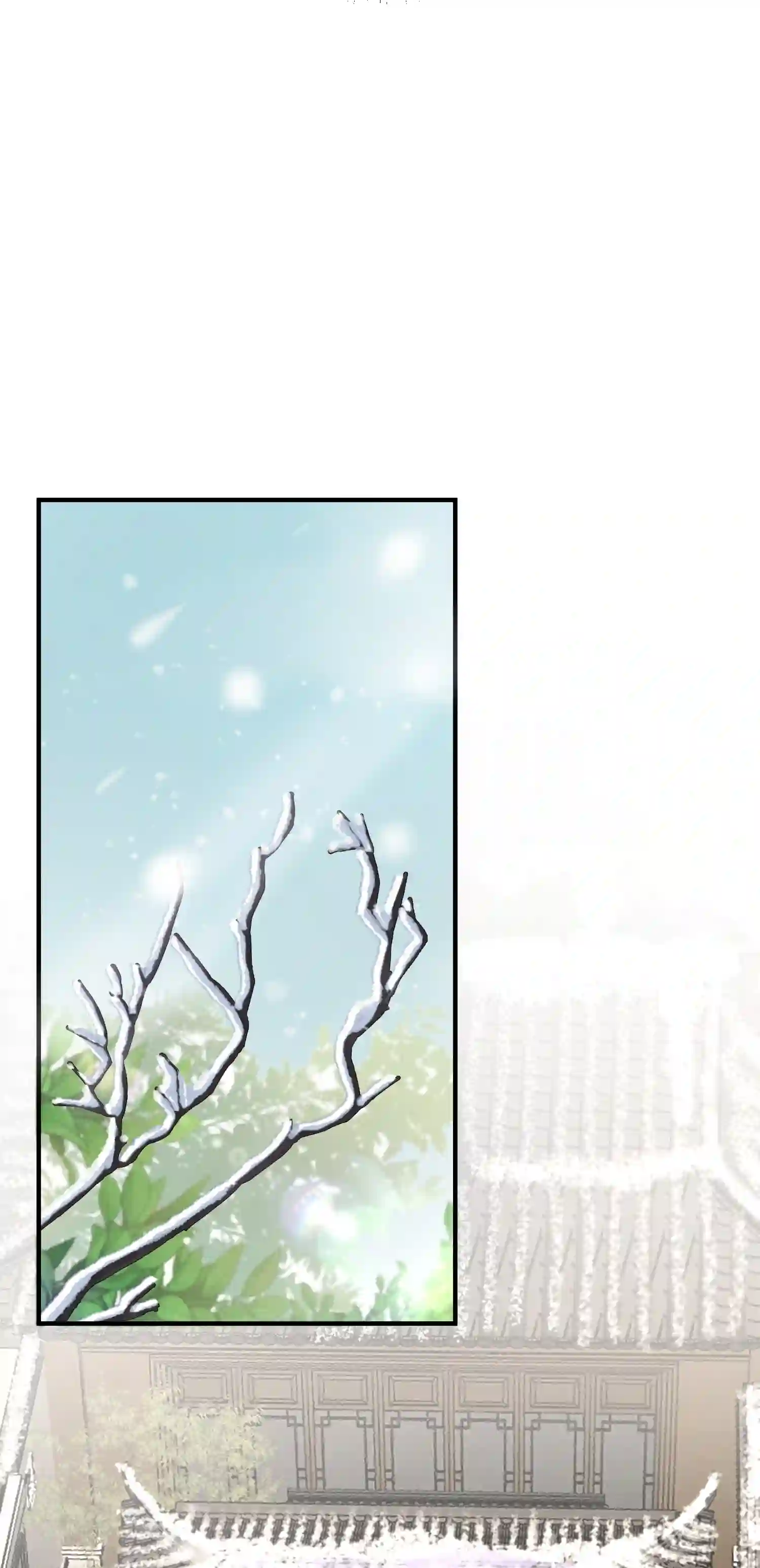 我养成了一个病弱皇子004 憨批！给我停下！