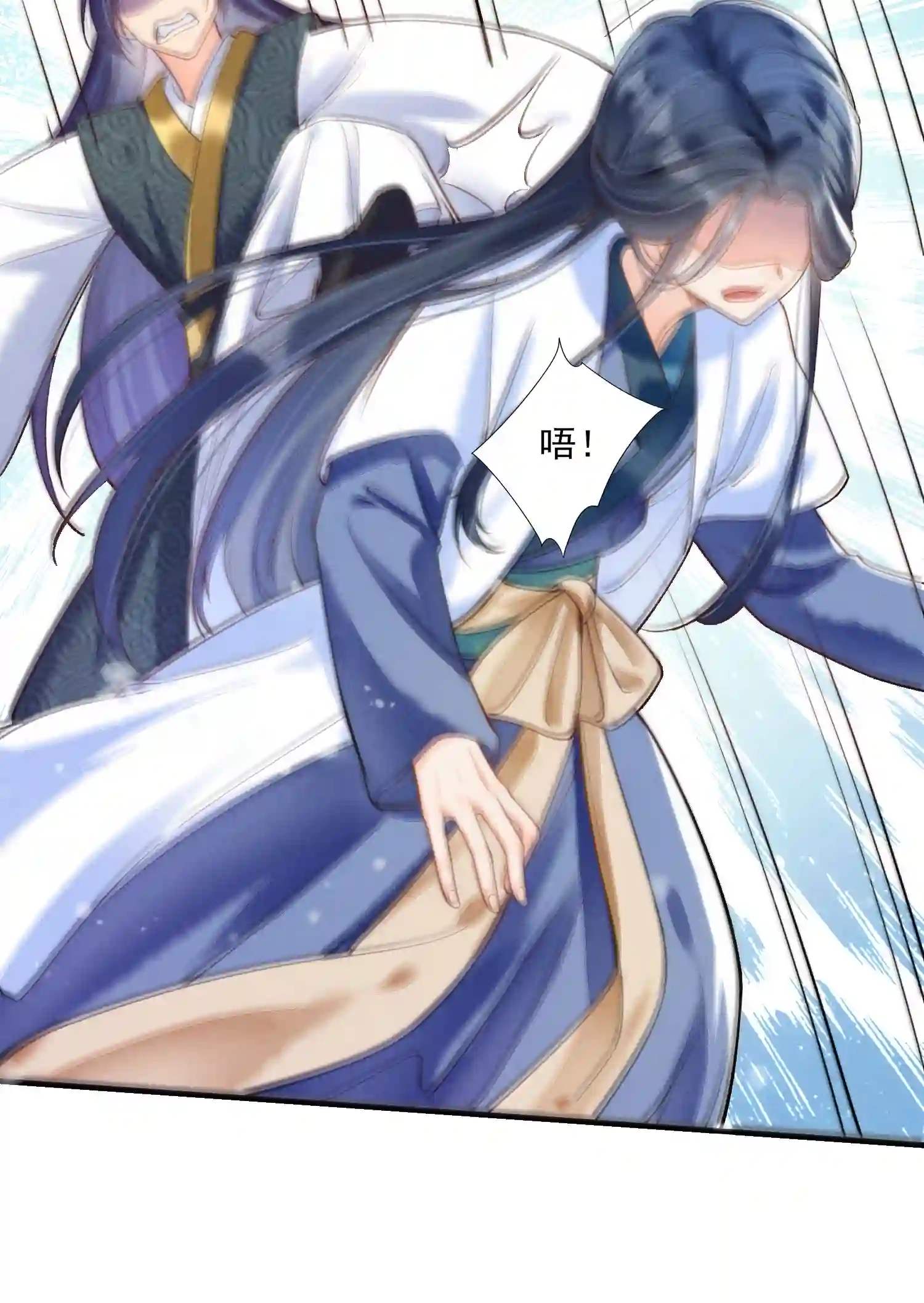 我养成了一个病弱皇子004 憨批！给我停下！