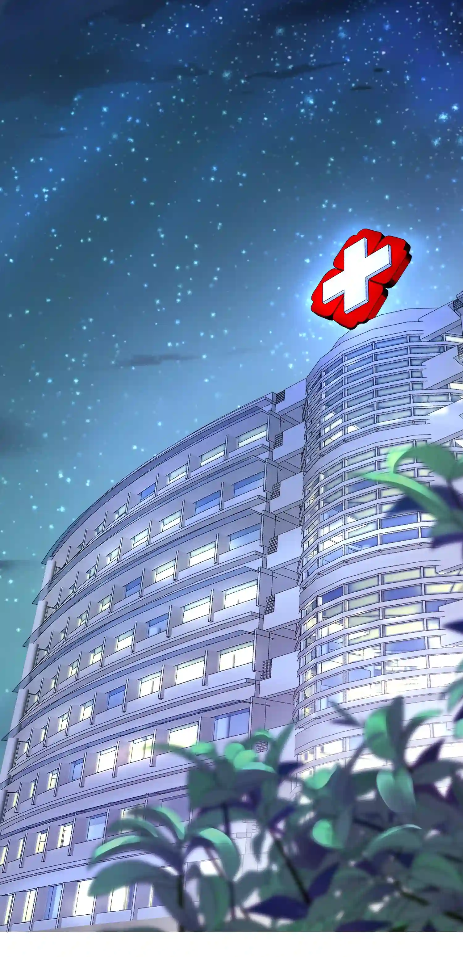 我养成了一个病弱皇子004 憨批！给我停下！