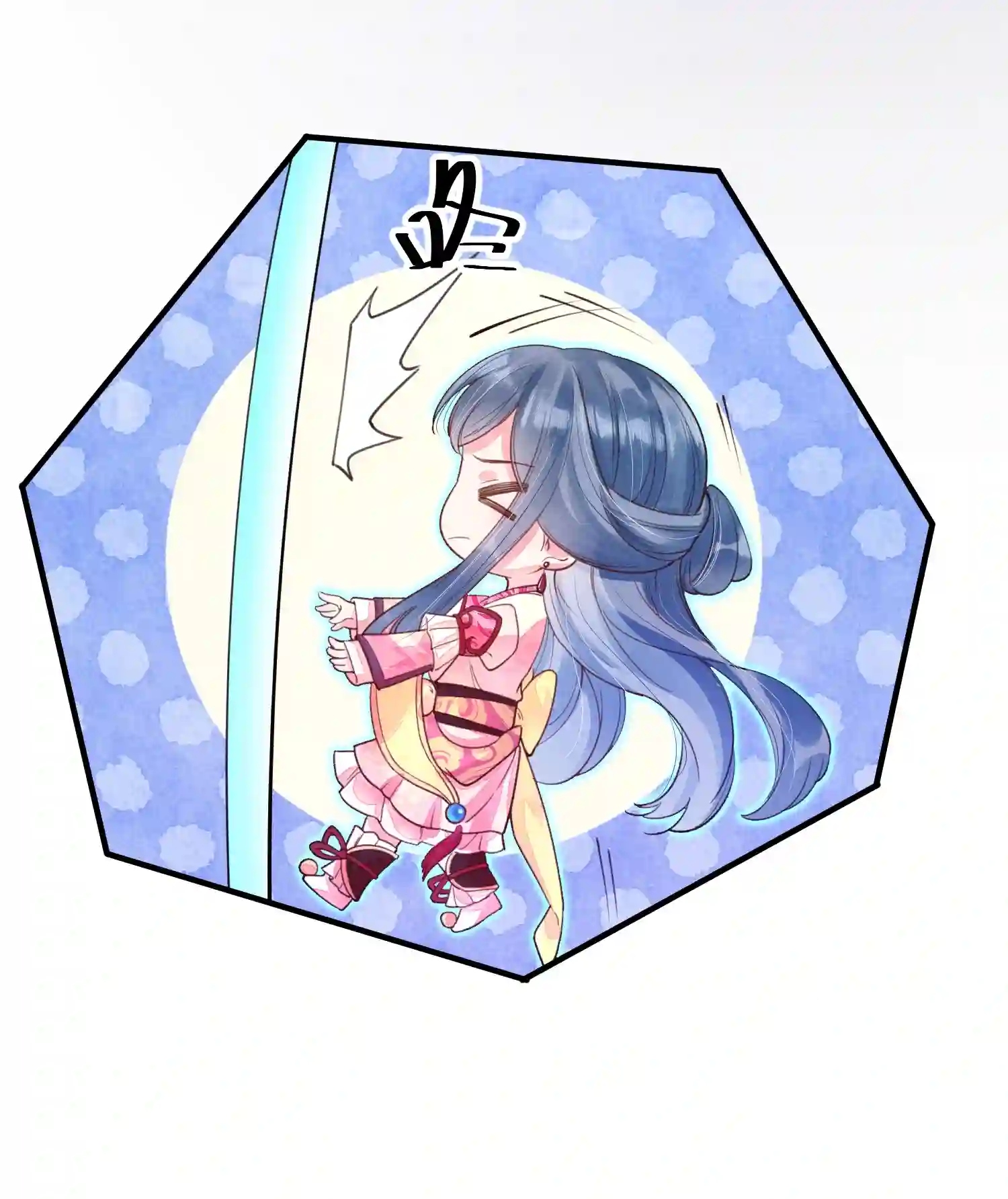 我养成了一个病弱皇子004 憨批！给我停下！