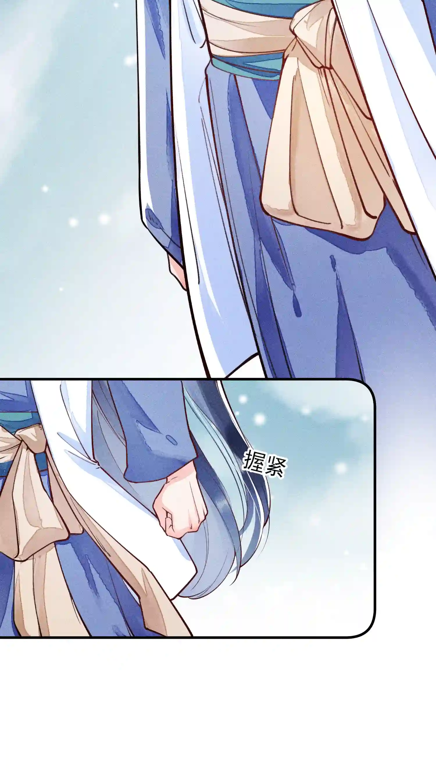 我养成了一个病弱皇子006 养崽不易，阿妈叹气