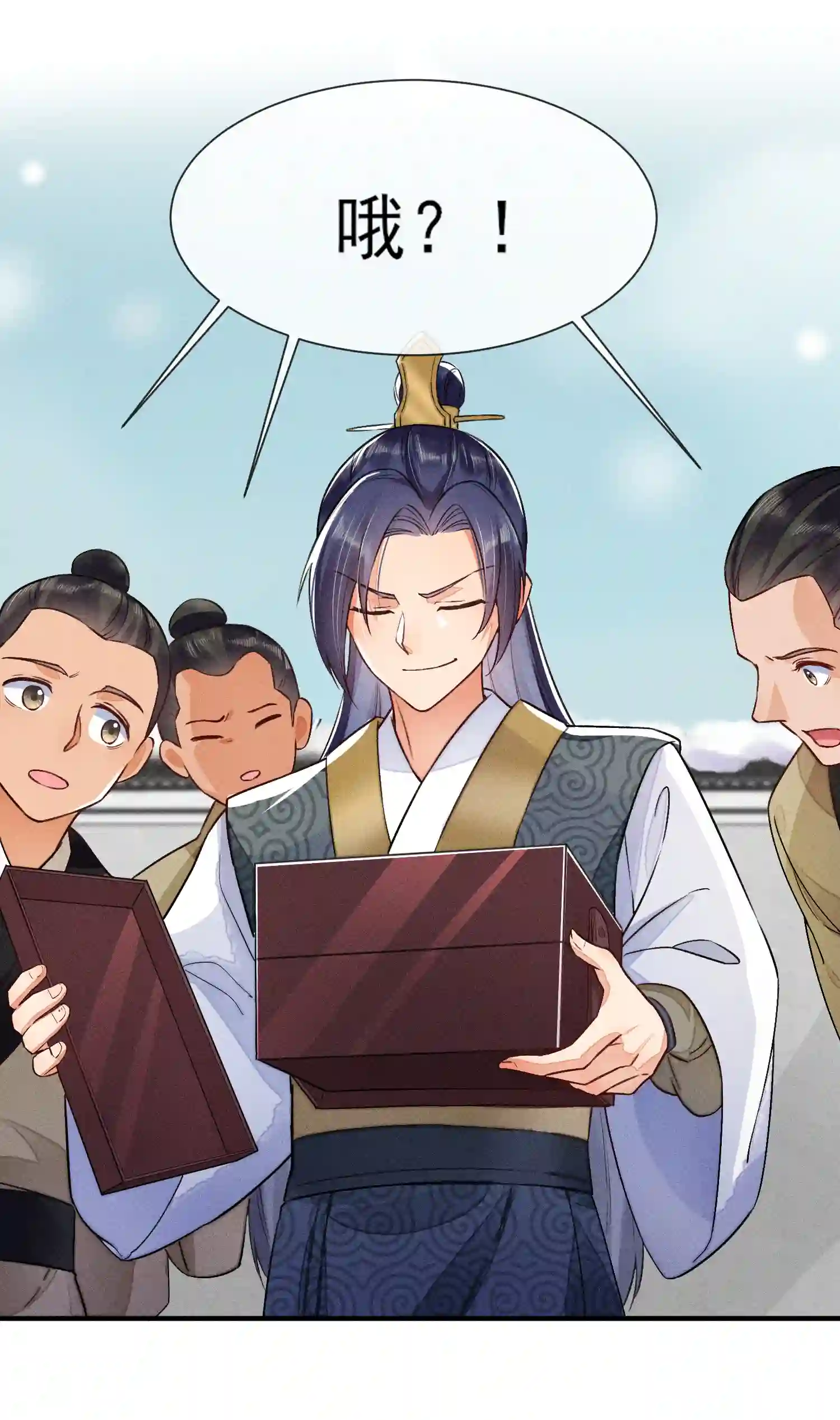 我养成了一个病弱皇子007 被诬陷是小偷