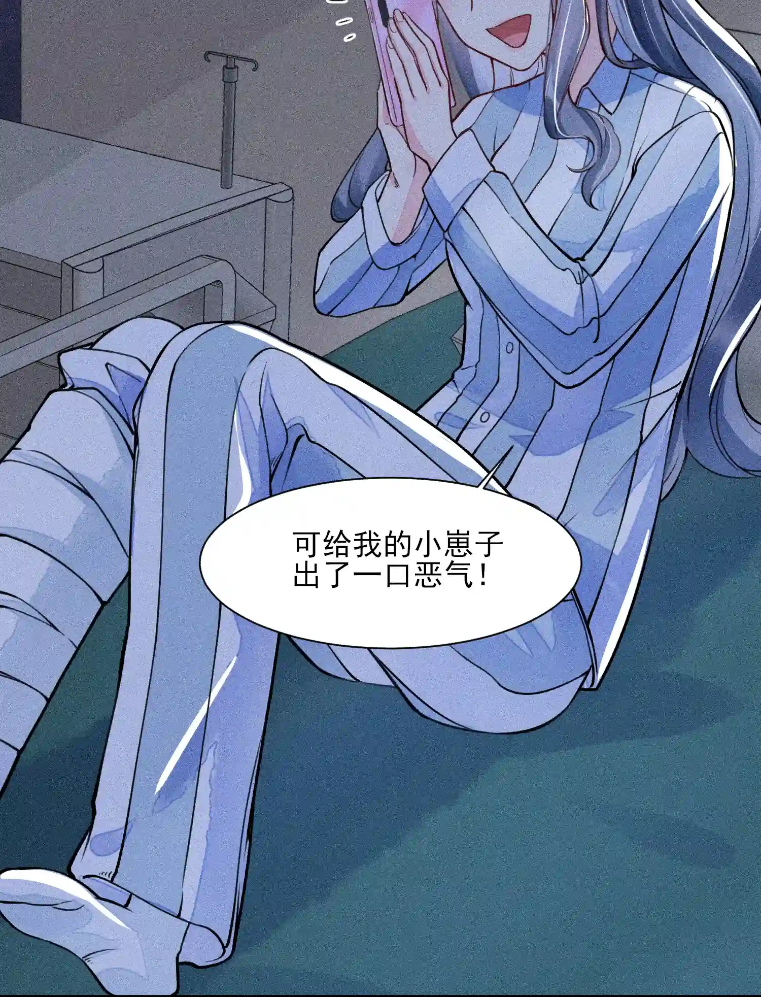 我养成了一个病弱皇子007 被诬陷是小偷