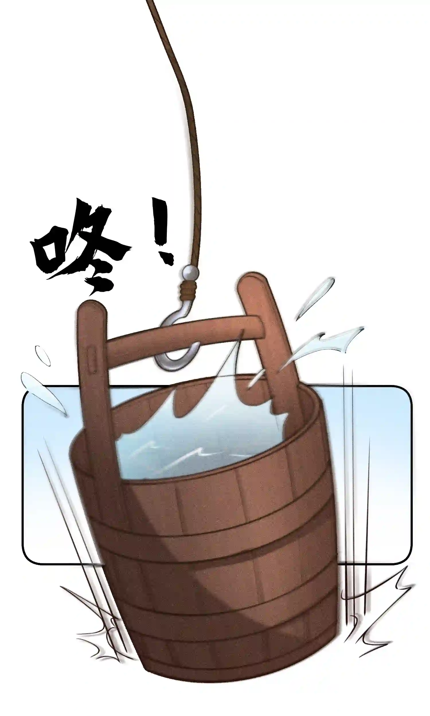 我养成了一个病弱皇子011 虐渣一时爽，一直虐一直爽