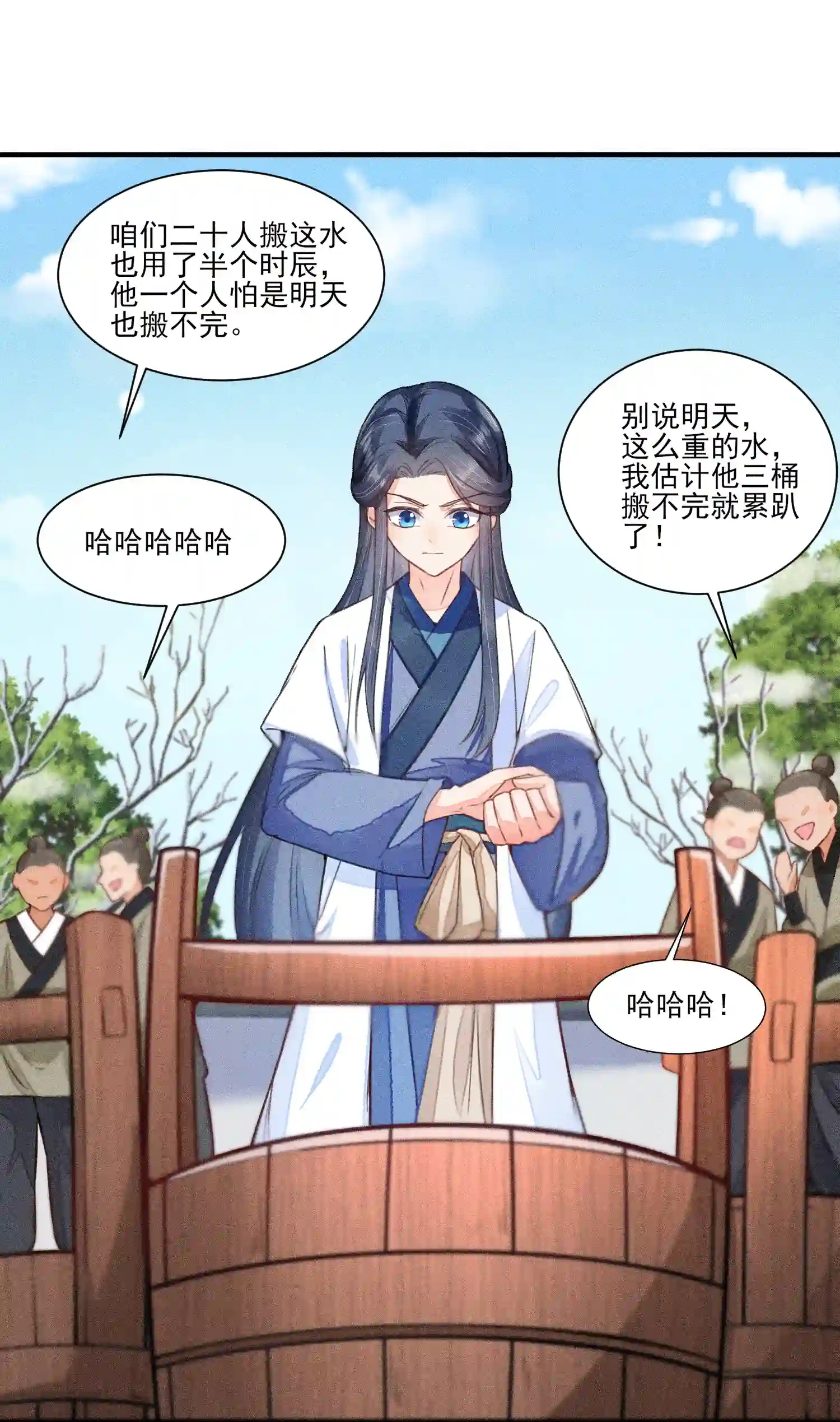 我养成了一个病弱皇子011 虐渣一时爽，一直虐一直爽