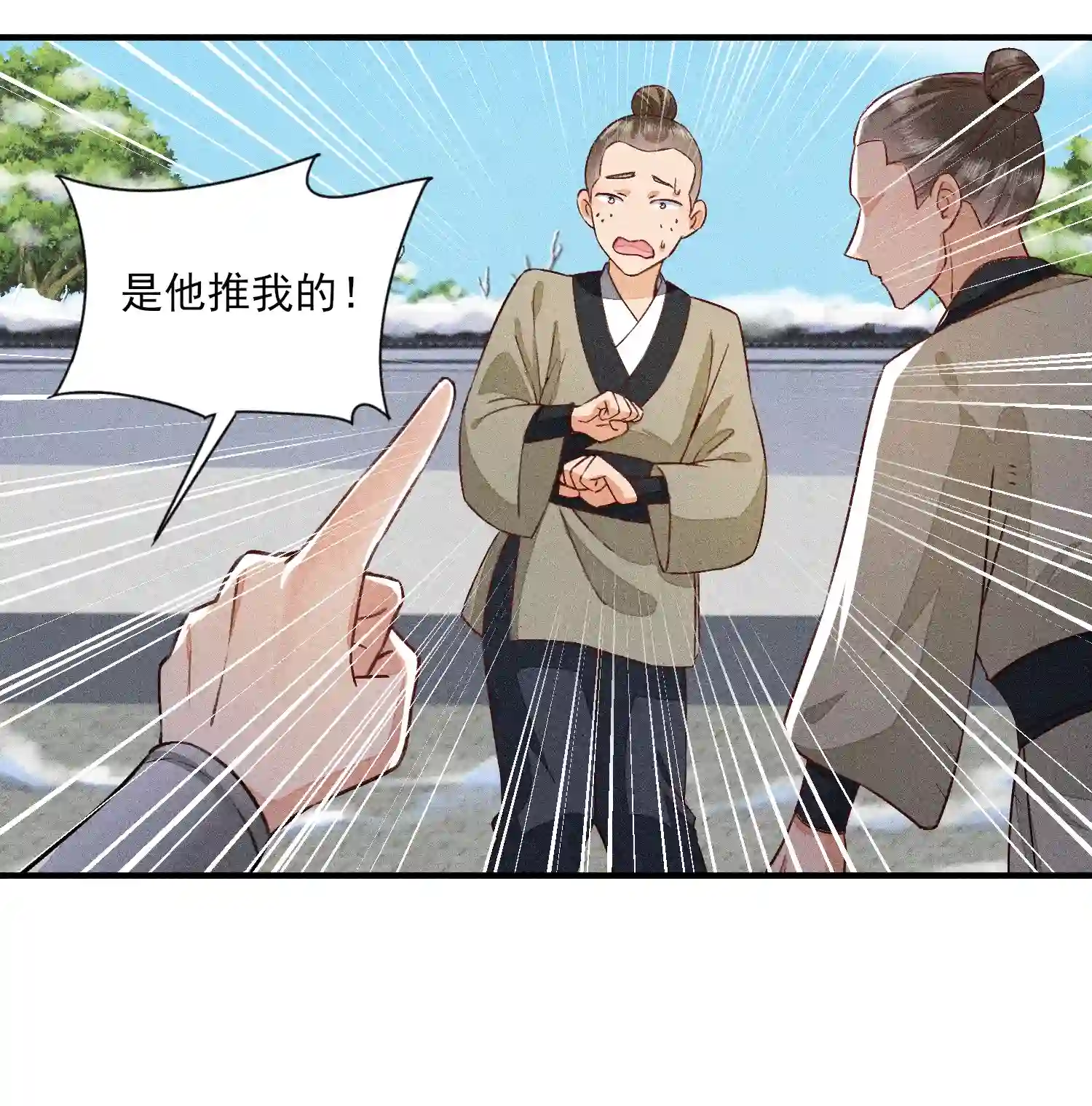 我养成了一个病弱皇子012 跳水救人