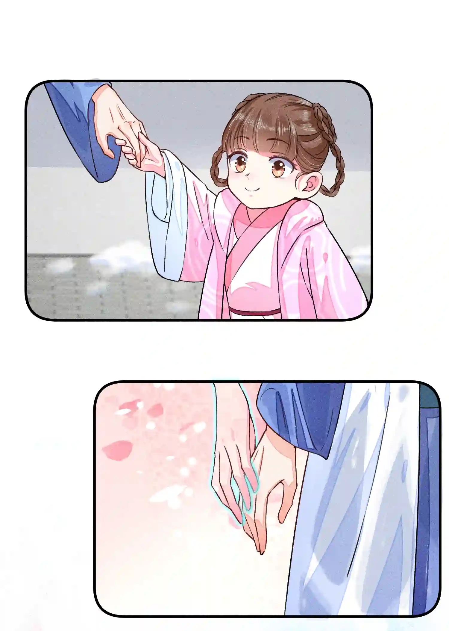 我养成了一个病弱皇子012 跳水救人