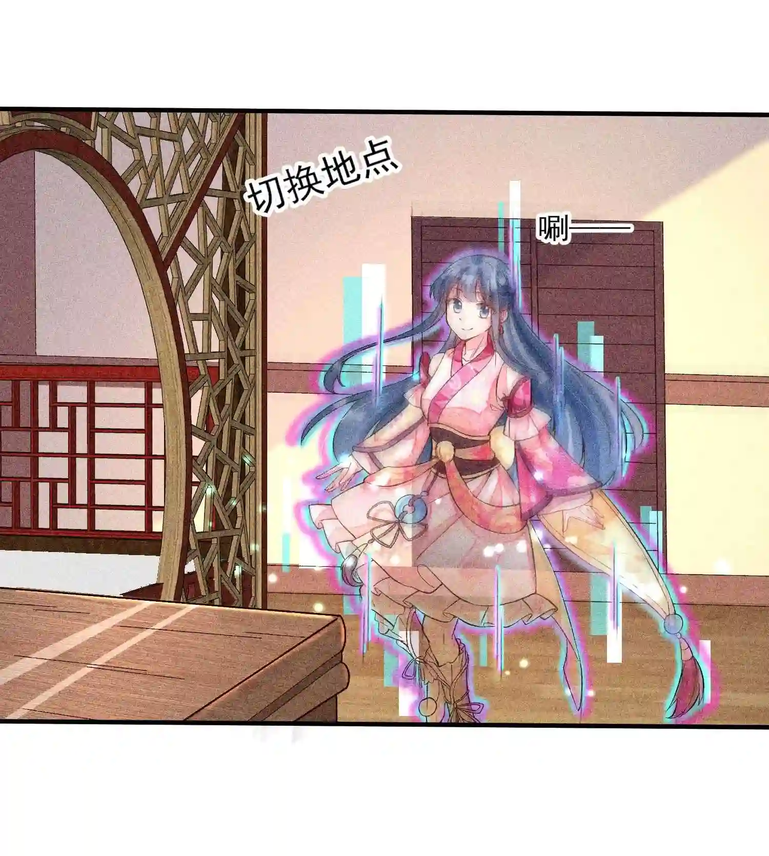 我养成了一个病弱皇子023 风寒爆发