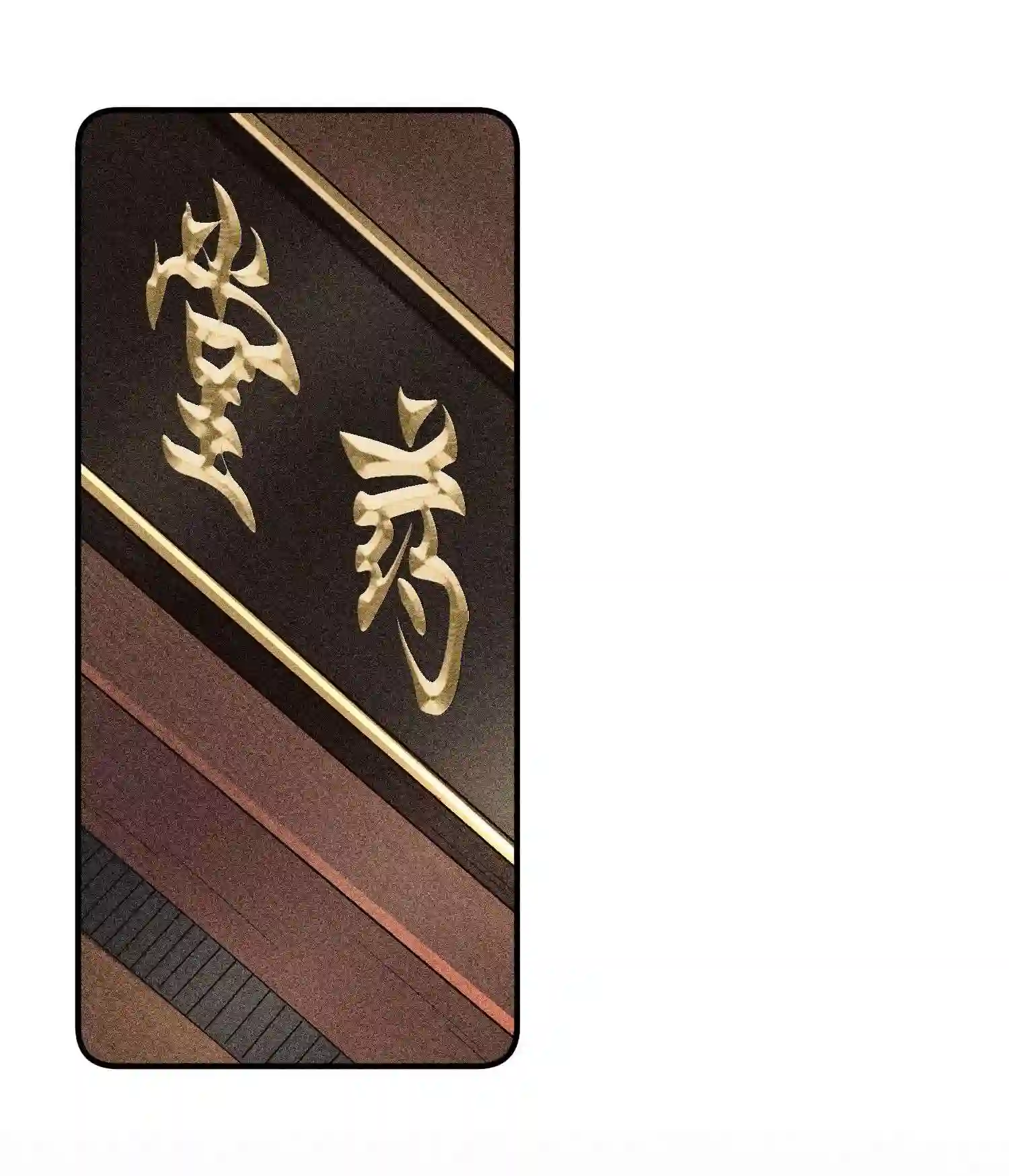 我养成了一个病弱皇子024 口是心非