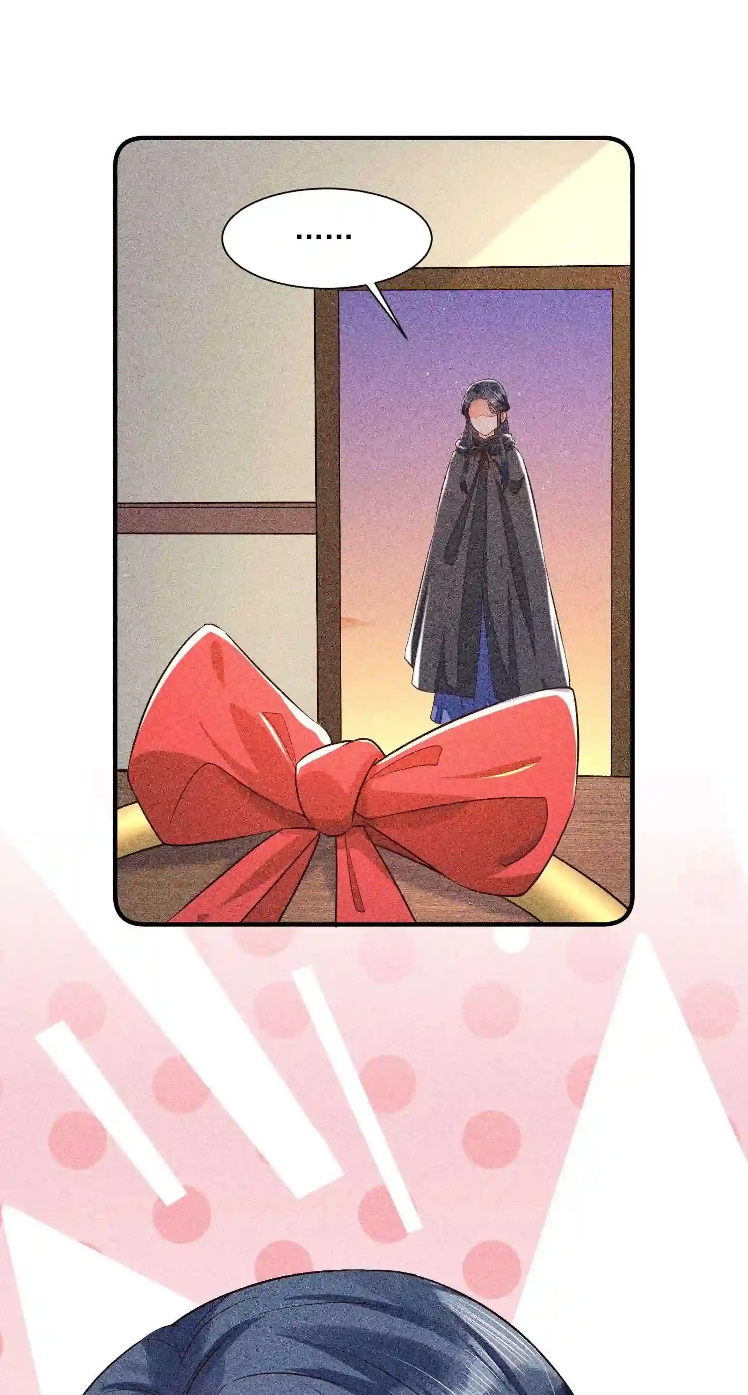 我养成了一个病弱皇子024 口是心非