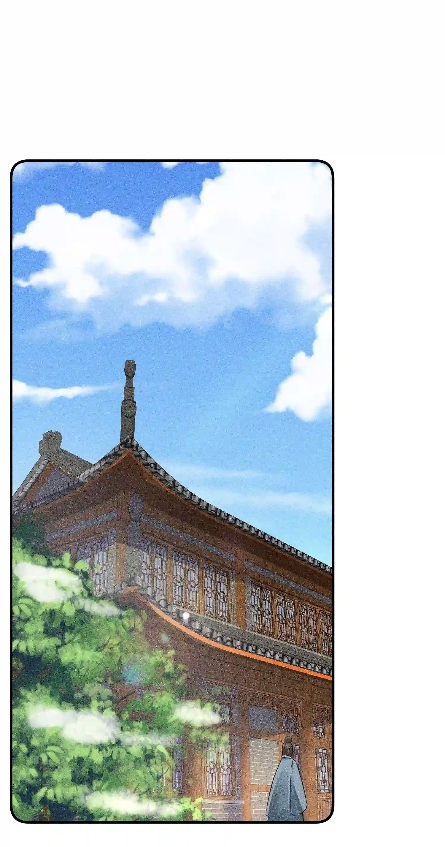 我养成了一个病弱皇子024 口是心非