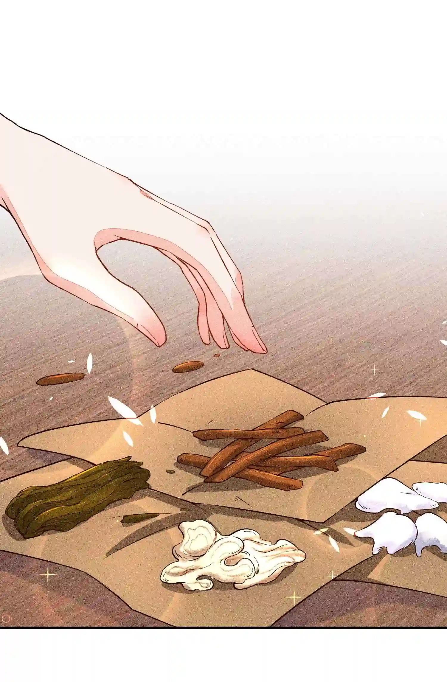 我养成了一个病弱皇子025 我很欢喜