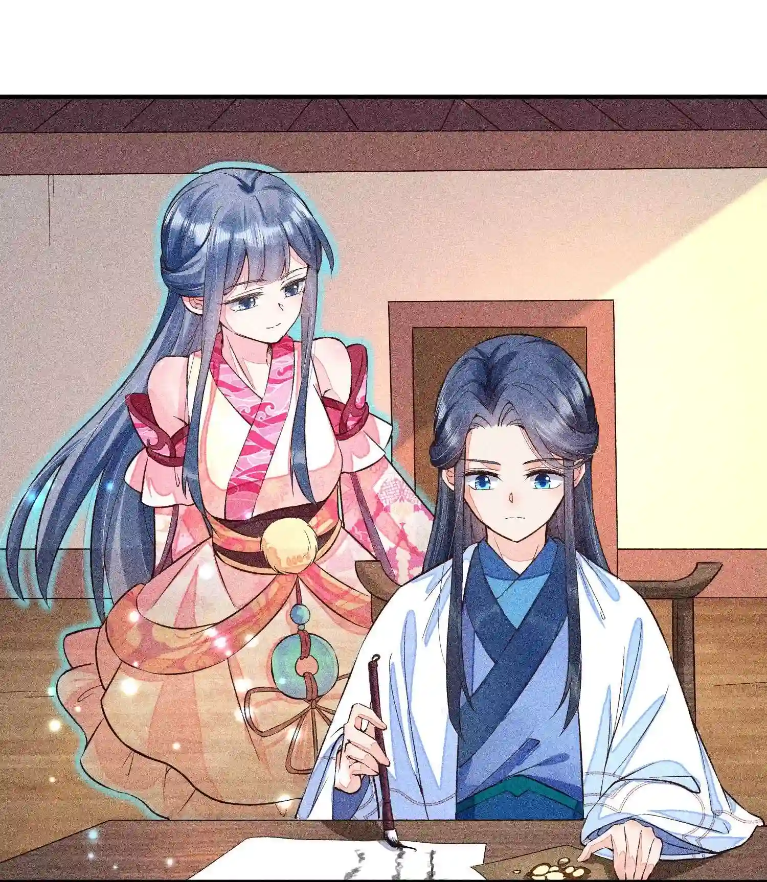 我养成了一个病弱皇子025 我很欢喜