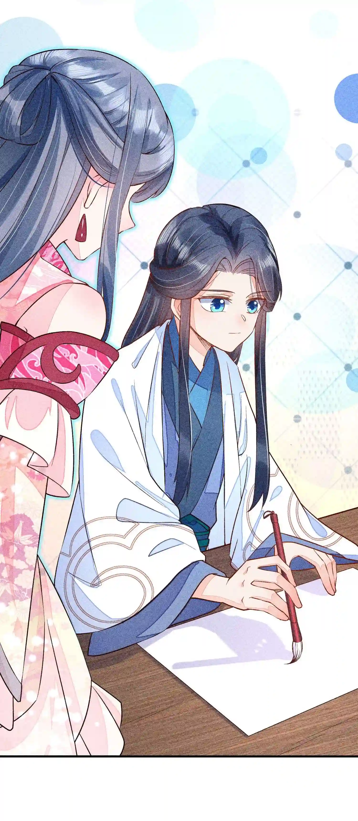 我养成了一个病弱皇子025 我很欢喜