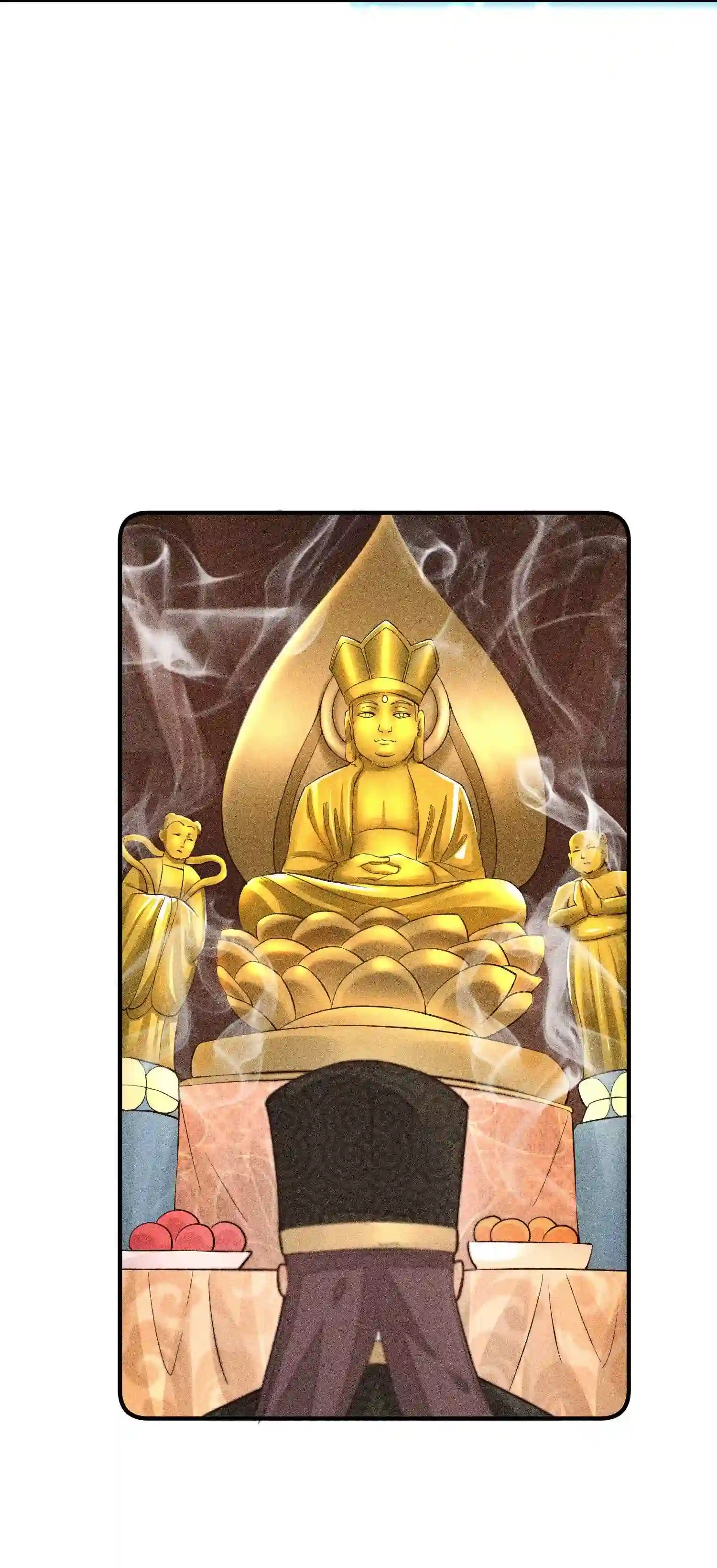 我养成了一个病弱皇子026 咳血