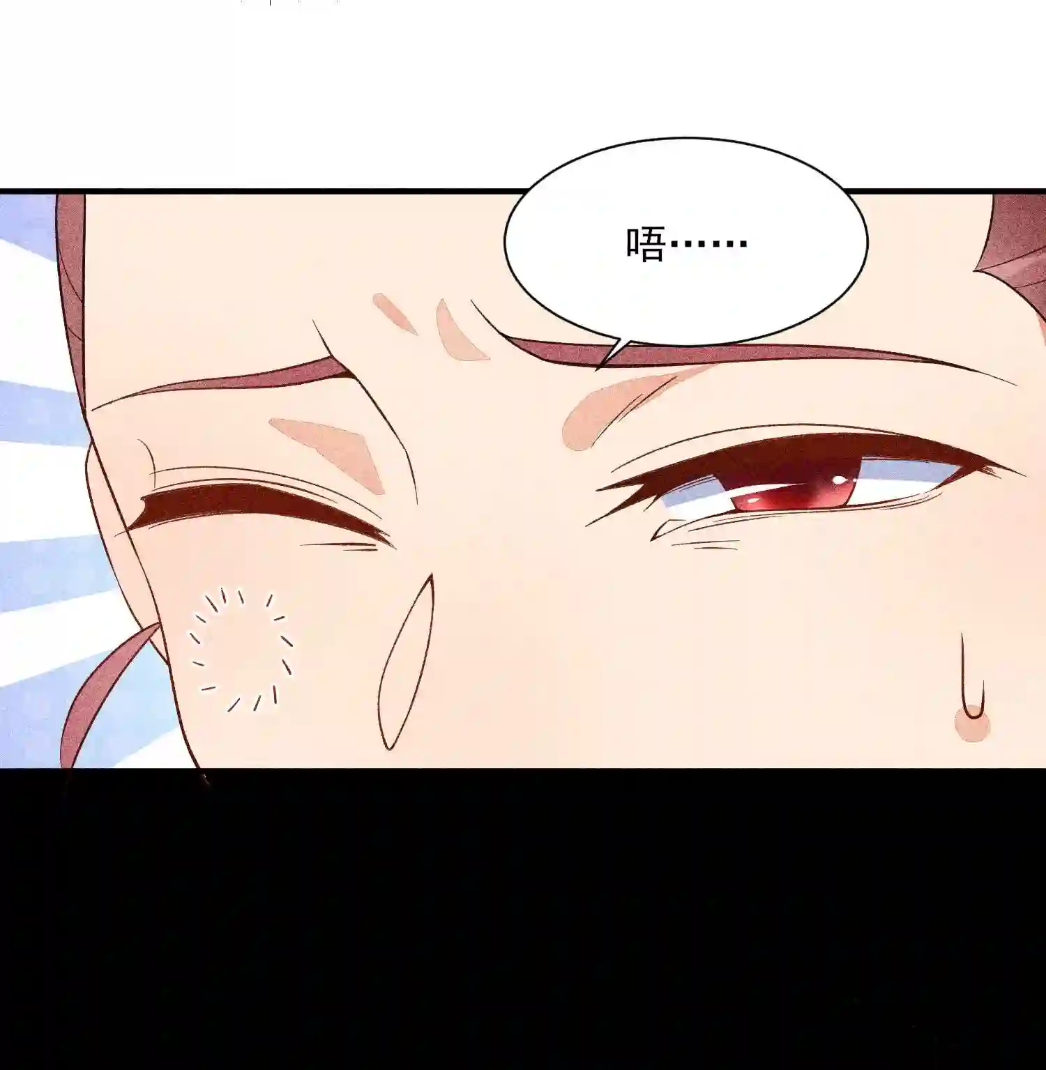 我养成了一个病弱皇子038 二皇子遇刺