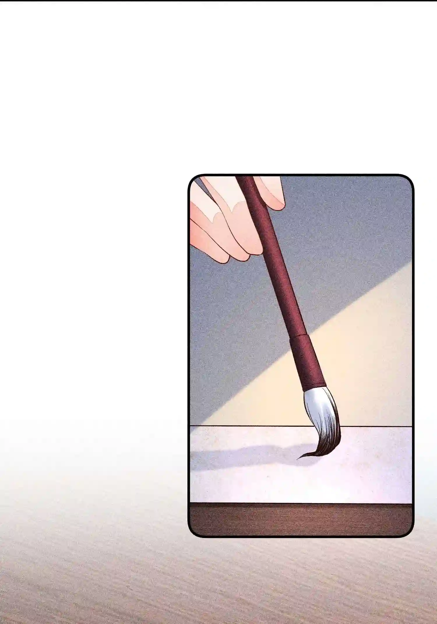 我养成了一个病弱皇子040 今天没有字条