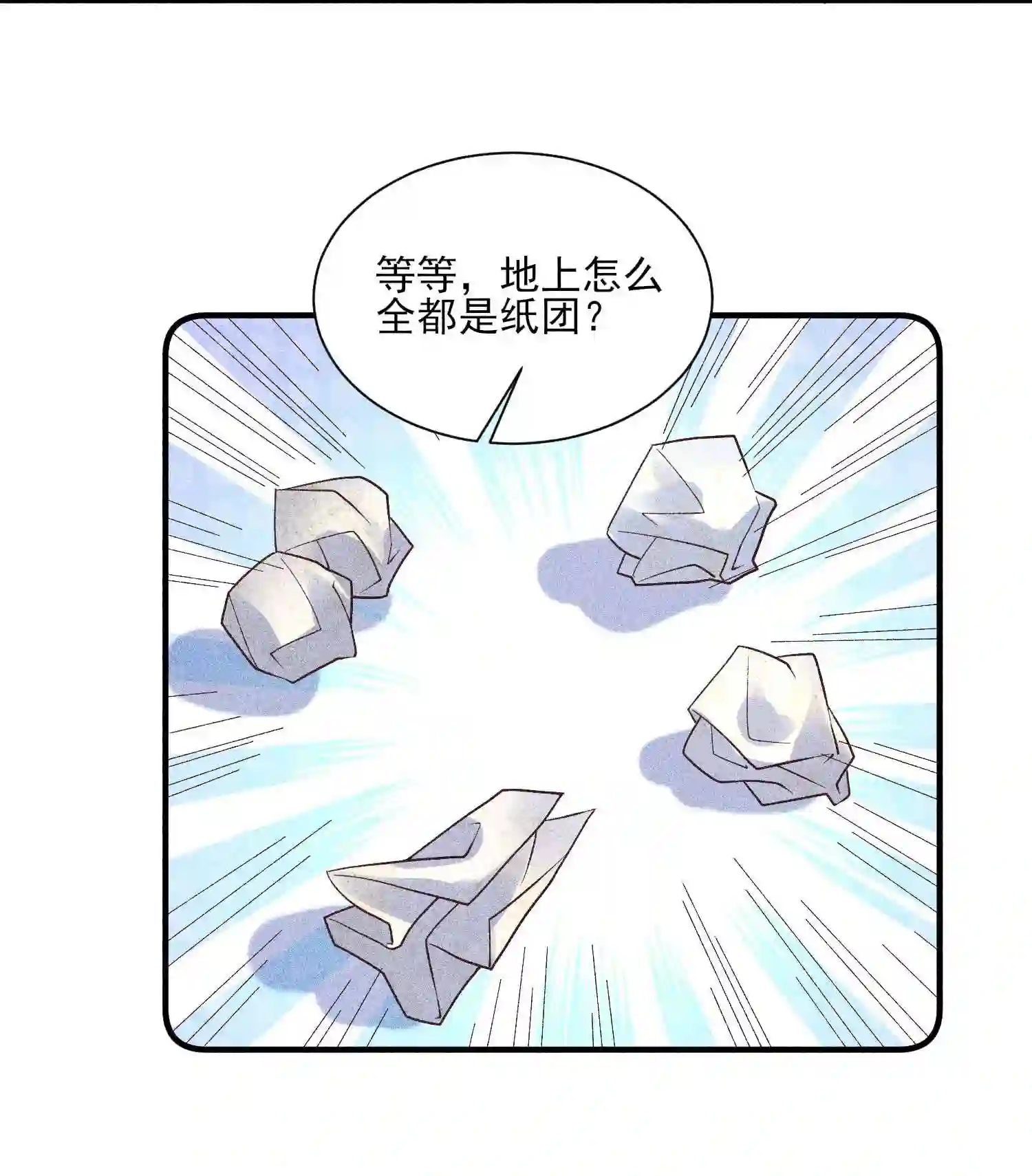 我养成了一个病弱皇子041 辗转反侧的陆唤