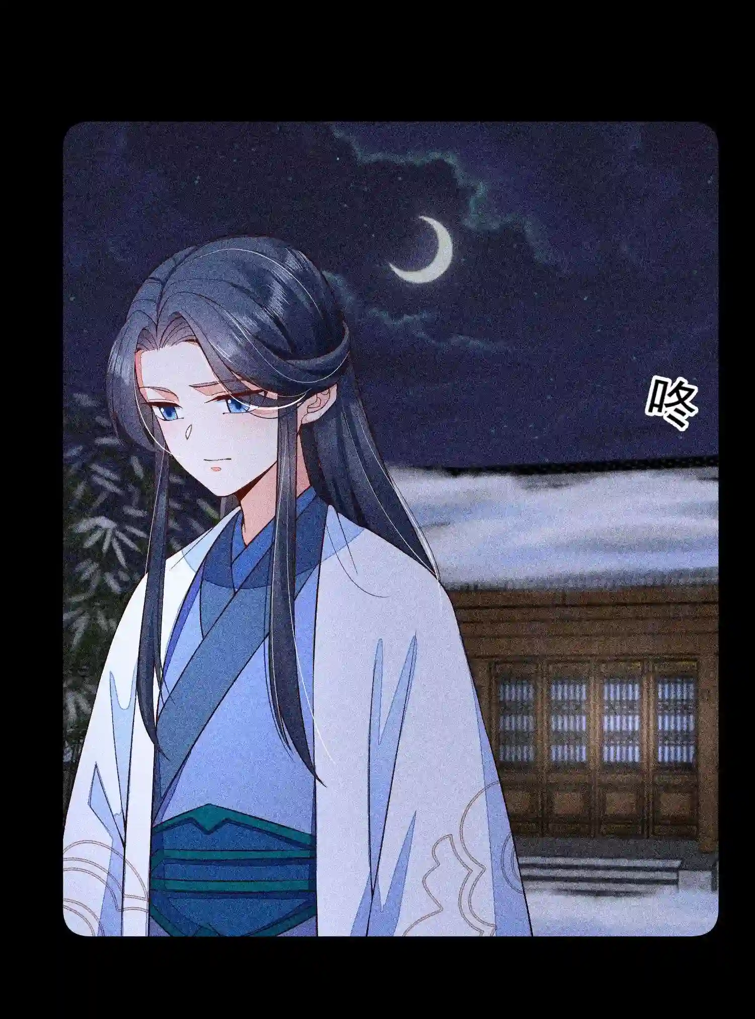 我养成了一个病弱皇子042 家乡菜